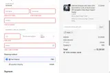 SALES coupon verification screenshot