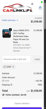 LOVE coupon verification screenshot