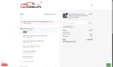 SIMPLYCODE3 coupon verification screenshot