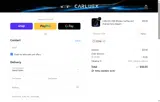 STONE coupon verification screenshot