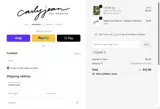 ALLIEB coupon verification screenshot