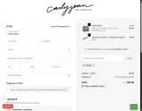 SMS20 coupon verification screenshot