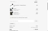 SMS20 coupon verification screenshot