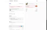 MOTHERSDAY20 coupon verification screenshot