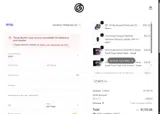 MET5 coupon verification screenshot