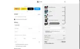 REFDANIEL10 coupon verification screenshot