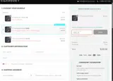 WALL20 coupon verification screenshot