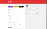 BFCM25 coupon verification screenshot