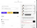 MDW25 coupon verification screenshot