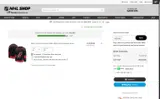 NHL49FS coupon verification screenshot