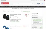 NATED14 coupon verification screenshot