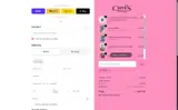 Carol's Boutique coupon verification screenshot