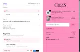 Carol's Boutique coupon verification screenshot