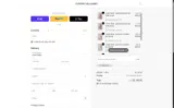 FORMOM20 coupon verification screenshot