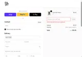 Carpe Omnia coupon verification screenshot