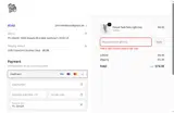 Carpe Omnia coupon verification screenshot