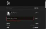 Carpe Omnia coupon verification screenshot