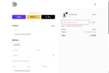 Carpe Omnia coupon verification screenshot