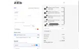 WELCOME27 coupon verification screenshot