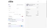 EE1KAAM51E coupon verification screenshot