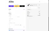 ENLLEINJ coupon verification screenshot
