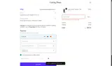 WELCOME10 coupon verification screenshot