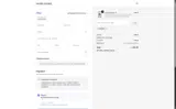 8664AF coupon verification screenshot