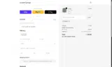 35A237 coupon verification screenshot