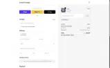 TREAT20 coupon verification screenshot