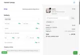 NY2021 coupon verification screenshot