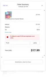 PLAN coupon verification screenshot