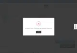 TREATS coupon verification screenshot