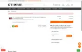 Cartrimhome coupon verification screenshot