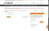 Cartrimhome coupon verification screenshot