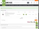 Cartrimhome coupon verification screenshot