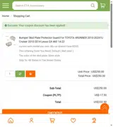 Cartrimhome coupon verification screenshot