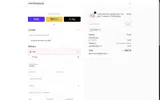 TOPOFF coupon verification screenshot