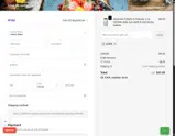 adbfb coupon verification screenshot