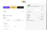 ADBU9 coupon verification screenshot