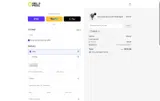 ADBU9 coupon verification screenshot