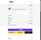 ADBN1 coupon verification screenshot