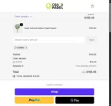 ADBN3 coupon verification screenshot