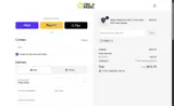 ADBP0 coupon verification screenshot