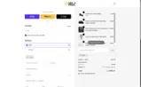 ADBT6 coupon verification screenshot