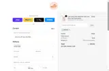 PROMO coupon verification screenshot