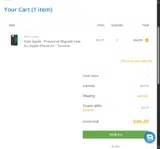 GIFTS coupon verification screenshot