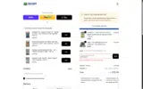 Cash Cards Unlimited coupon verification screenshot