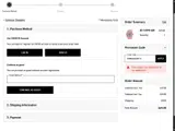 ANNIVERSARY15 coupon verification screenshot