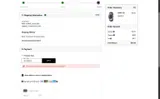 Casio Edifice coupon verification screenshot