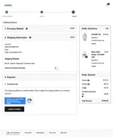 Casio Edifice coupon verification screenshot